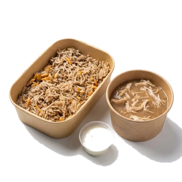 Riz a Djej, pulled chicken with oriental rice and gravy